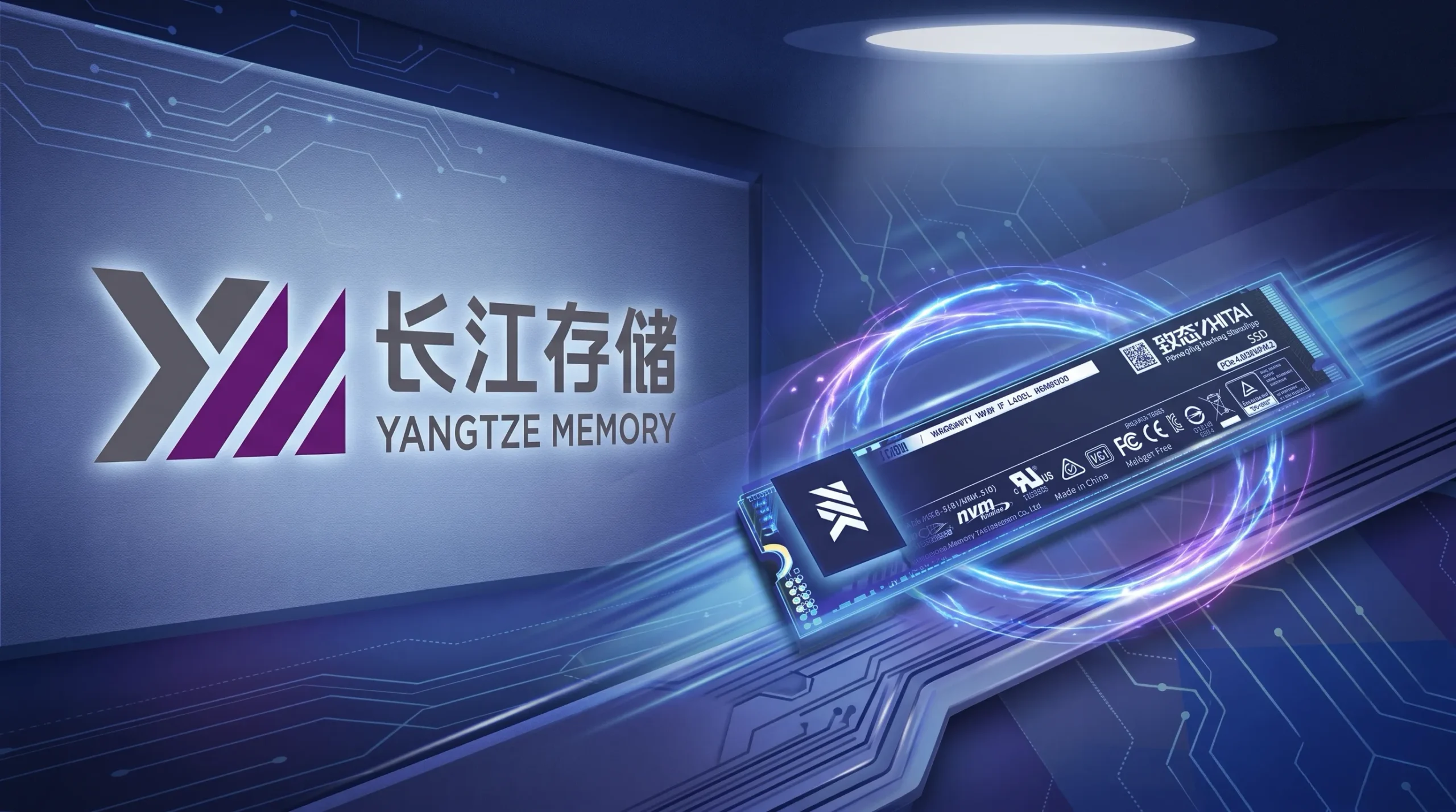 长江存储科创板IPO获受理；OpenAI降价两成；苹果裁撤Siri团队 | 马上知道