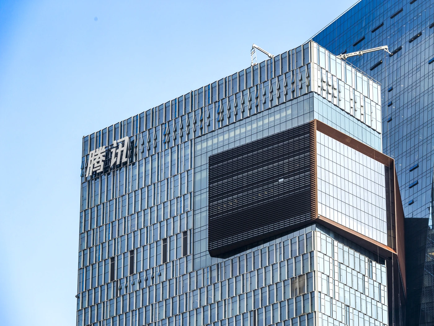 腾讯总部外墙与官方字标的日间资料照。来源:腾讯官方媒体库。